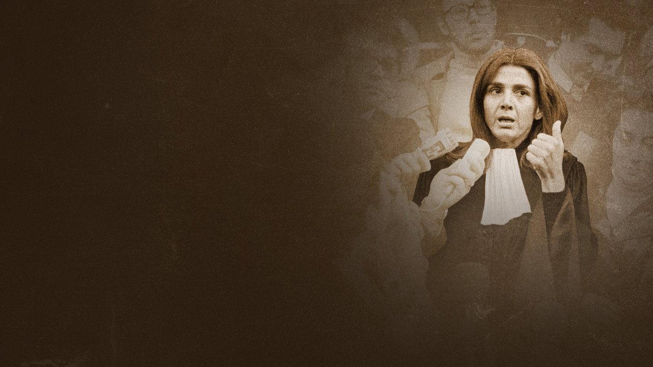 Gisèle Halimi : La Cause des femmes backdrop