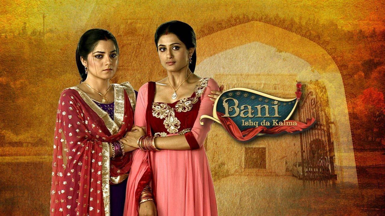 Bani – Ishq Da Kalma backdrop