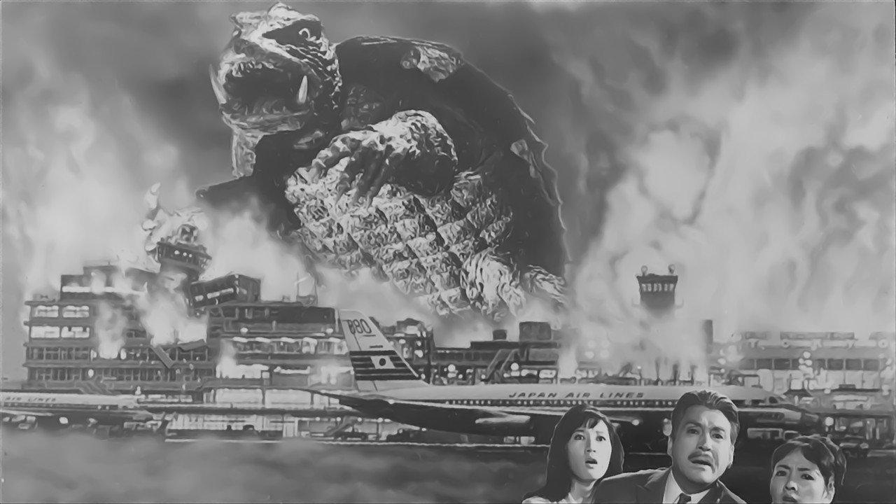 Gamera, the Giant Monster backdrop