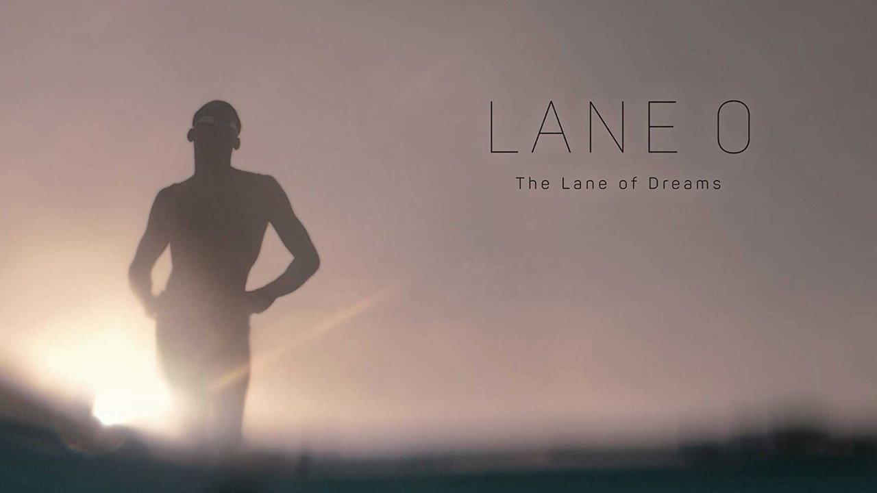 Lane 0 backdrop