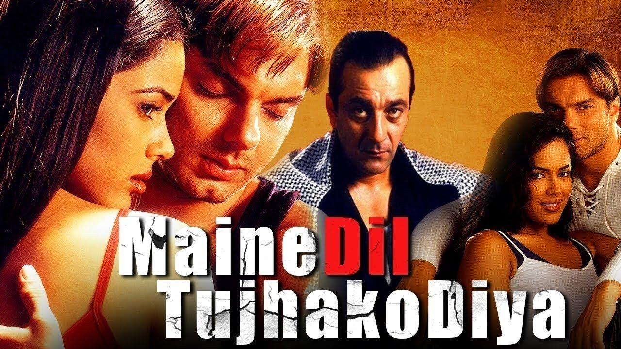 Maine Dil Tujhko Diya backdrop