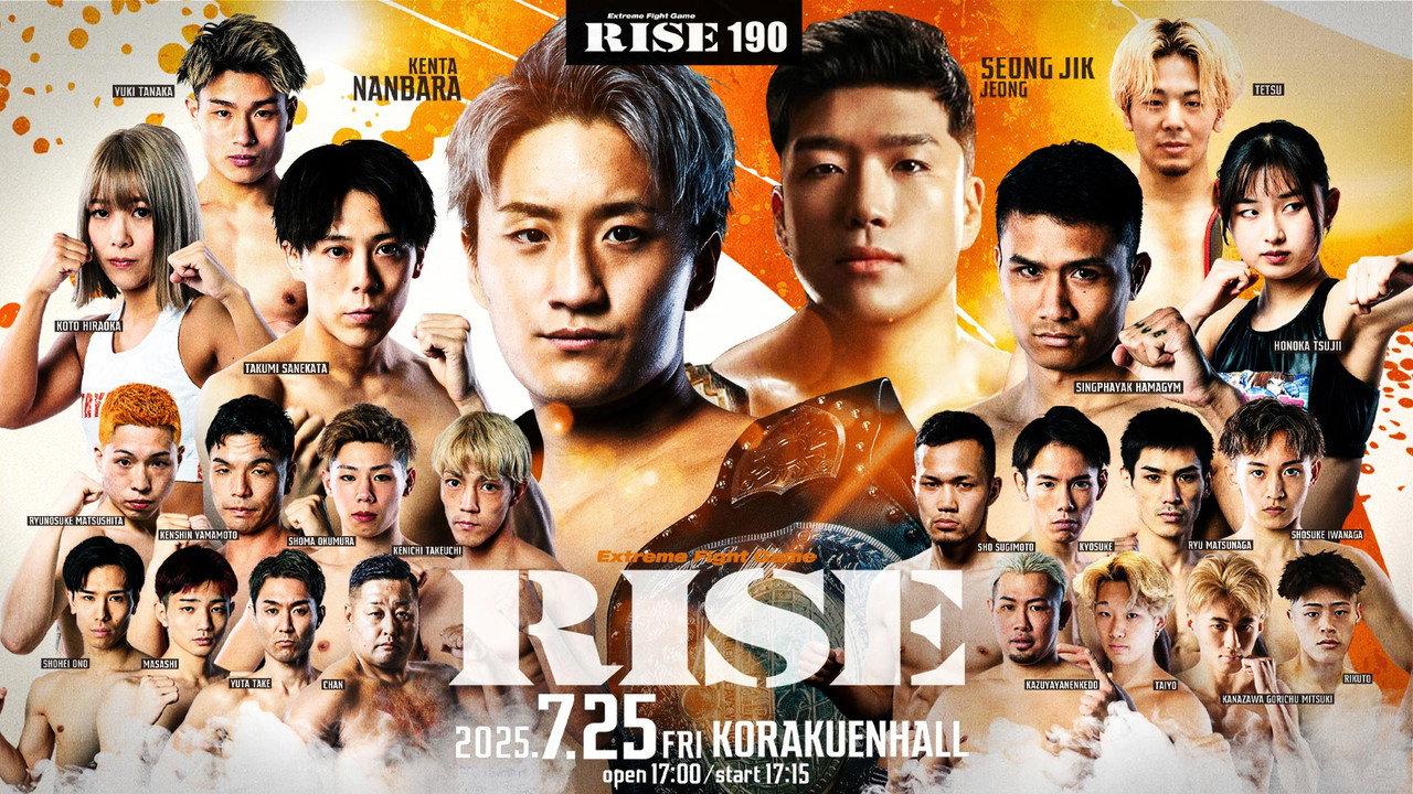 RISE 190 backdrop