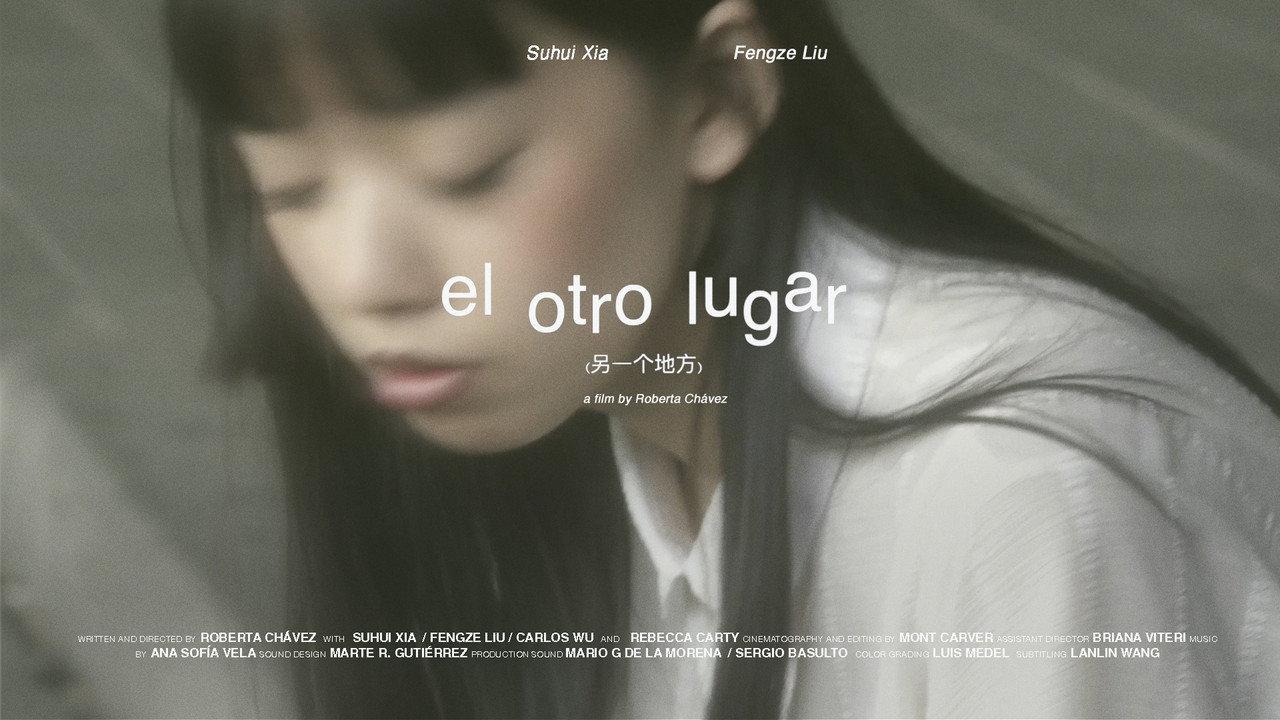 El otro lugar backdrop