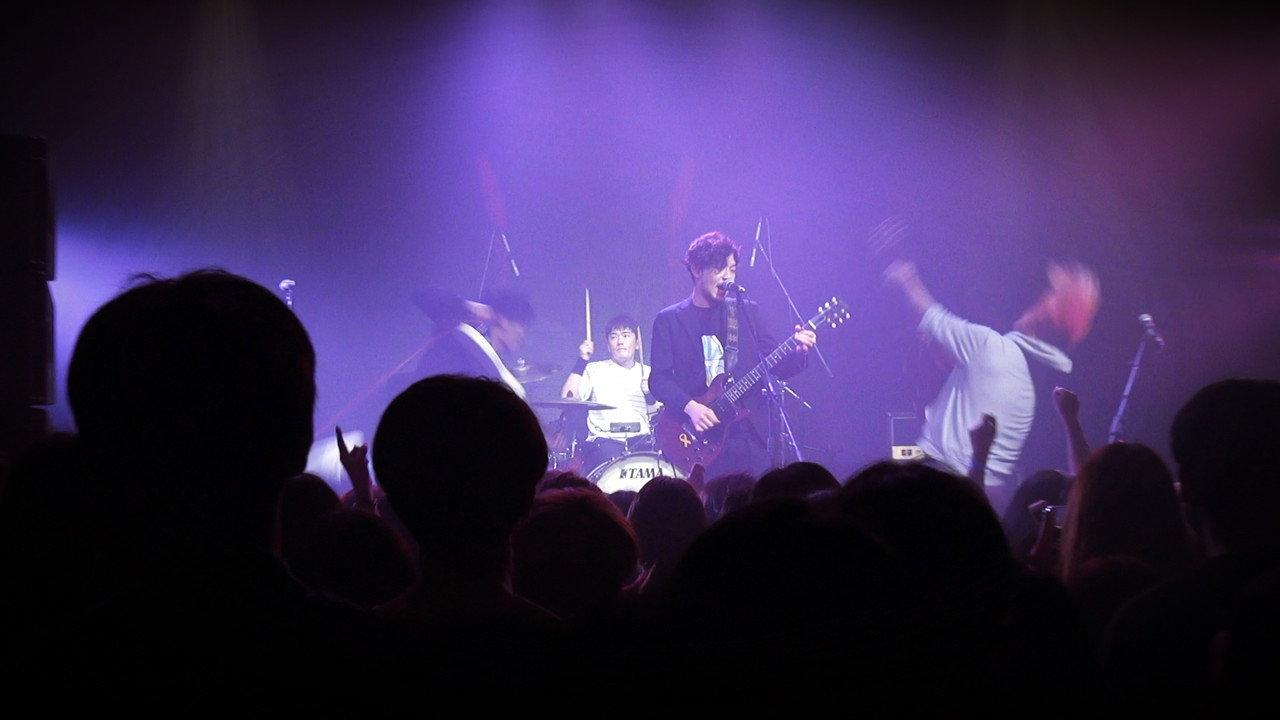 Life is a Dream We’ll Wake up & Scream backdrop