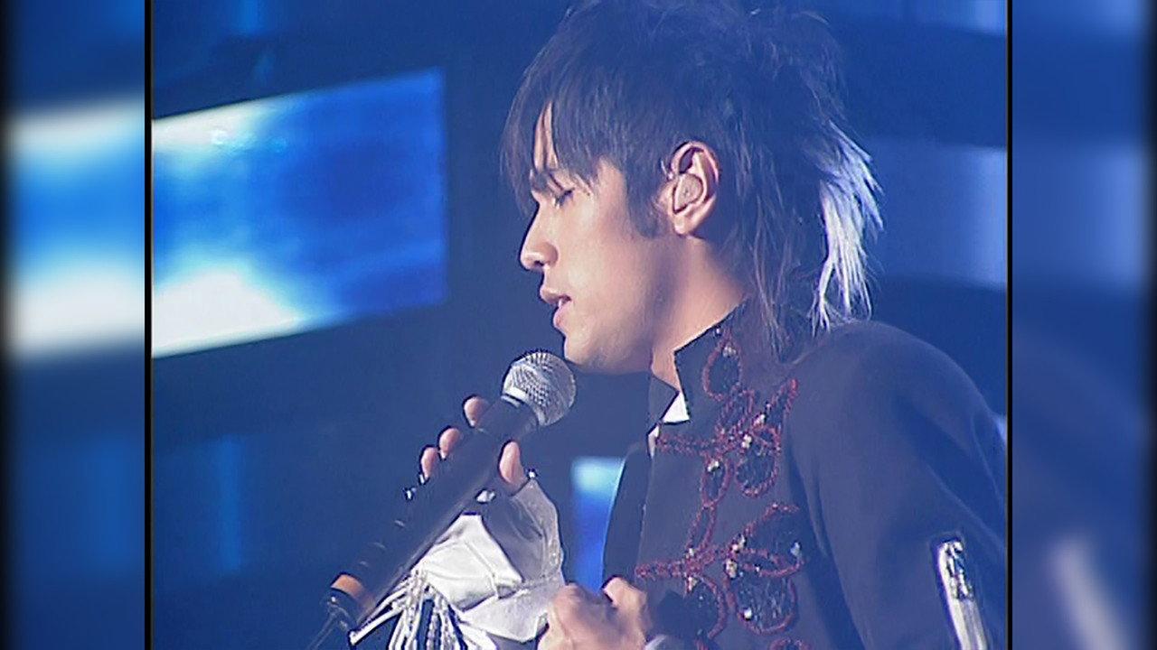 Jay Chou Incomparable Concert 2004 backdrop