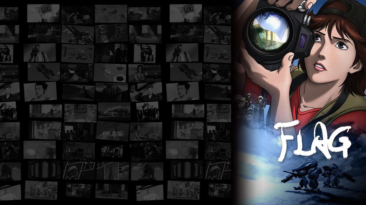 Flag Director's Edition: Issenman no Kufura no Kiroku backdrop