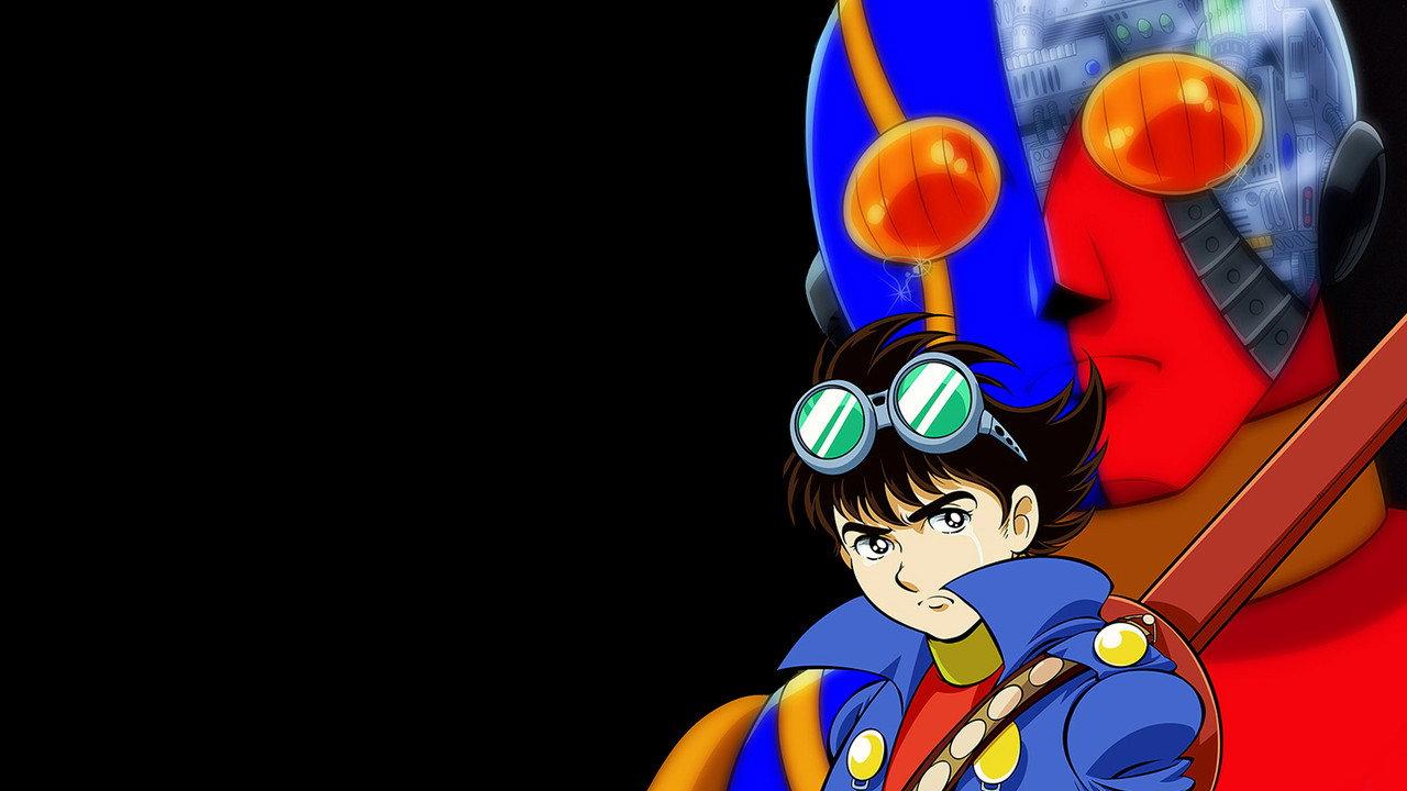 Android Kikaider backdrop