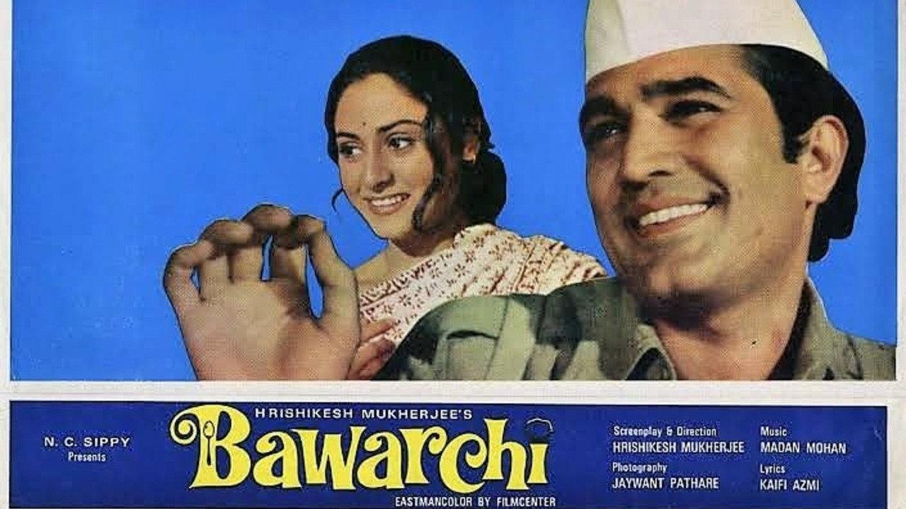 Bawarchi backdrop
