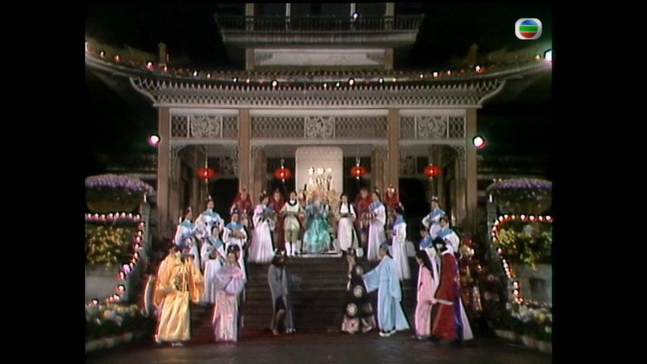 Yangcheng Spring Festival Gala/Guangzhou and Hong Kong Spring Festival Gala backdrop