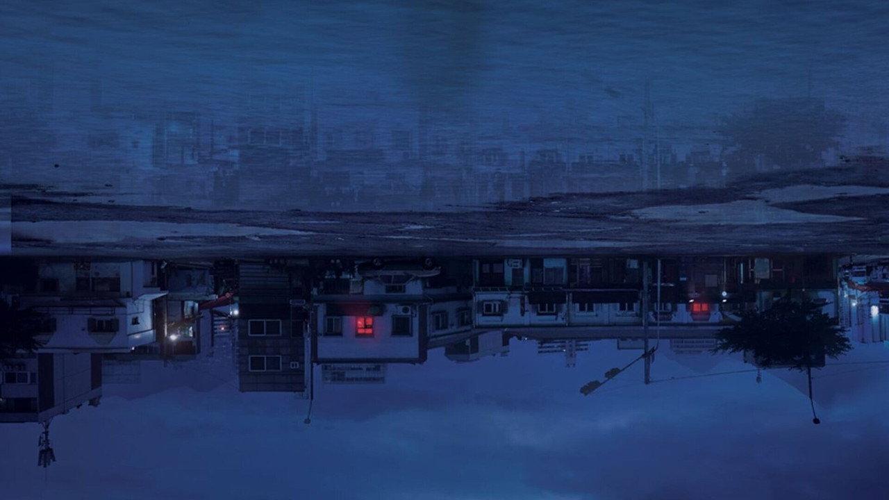 Hometown backdrop