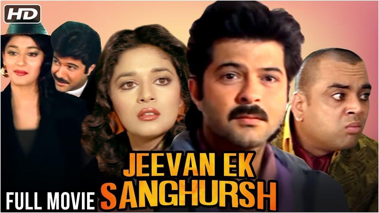 Jeevan Ek Sanghursh backdrop