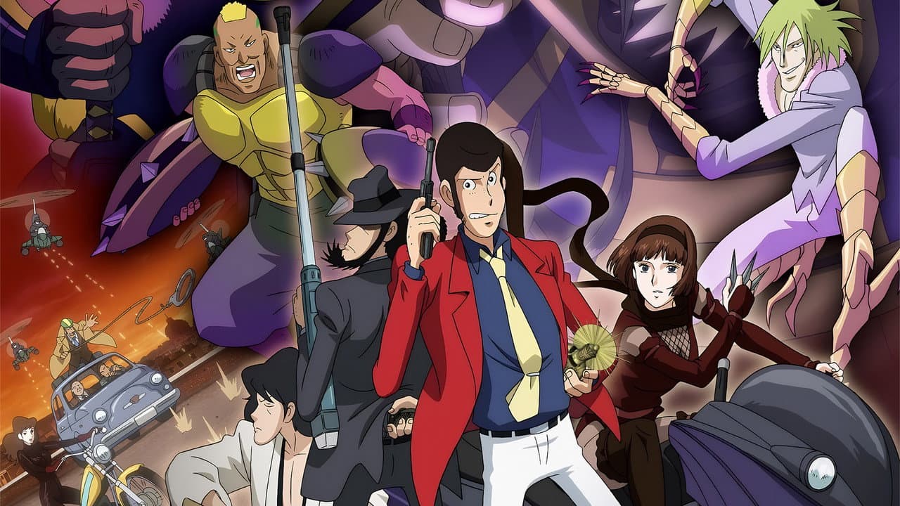 Lupin the Third: The Last Job backdrop