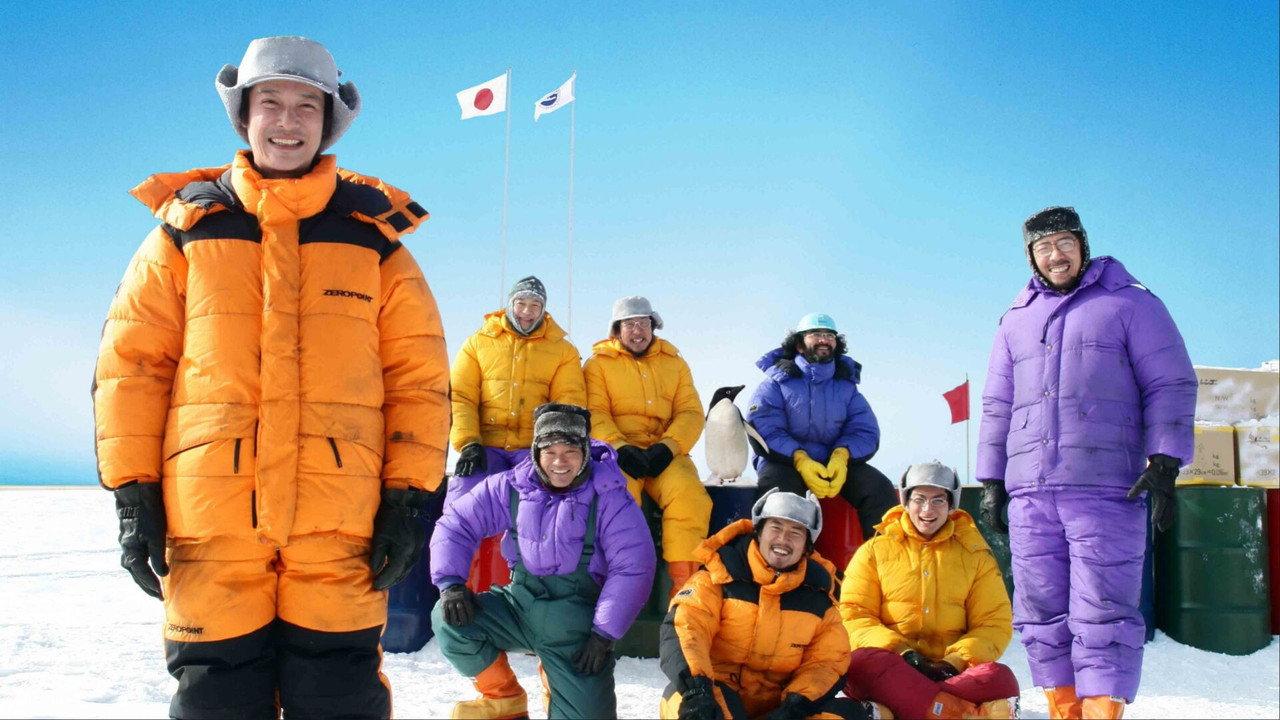 The Chef of South Polar backdrop
