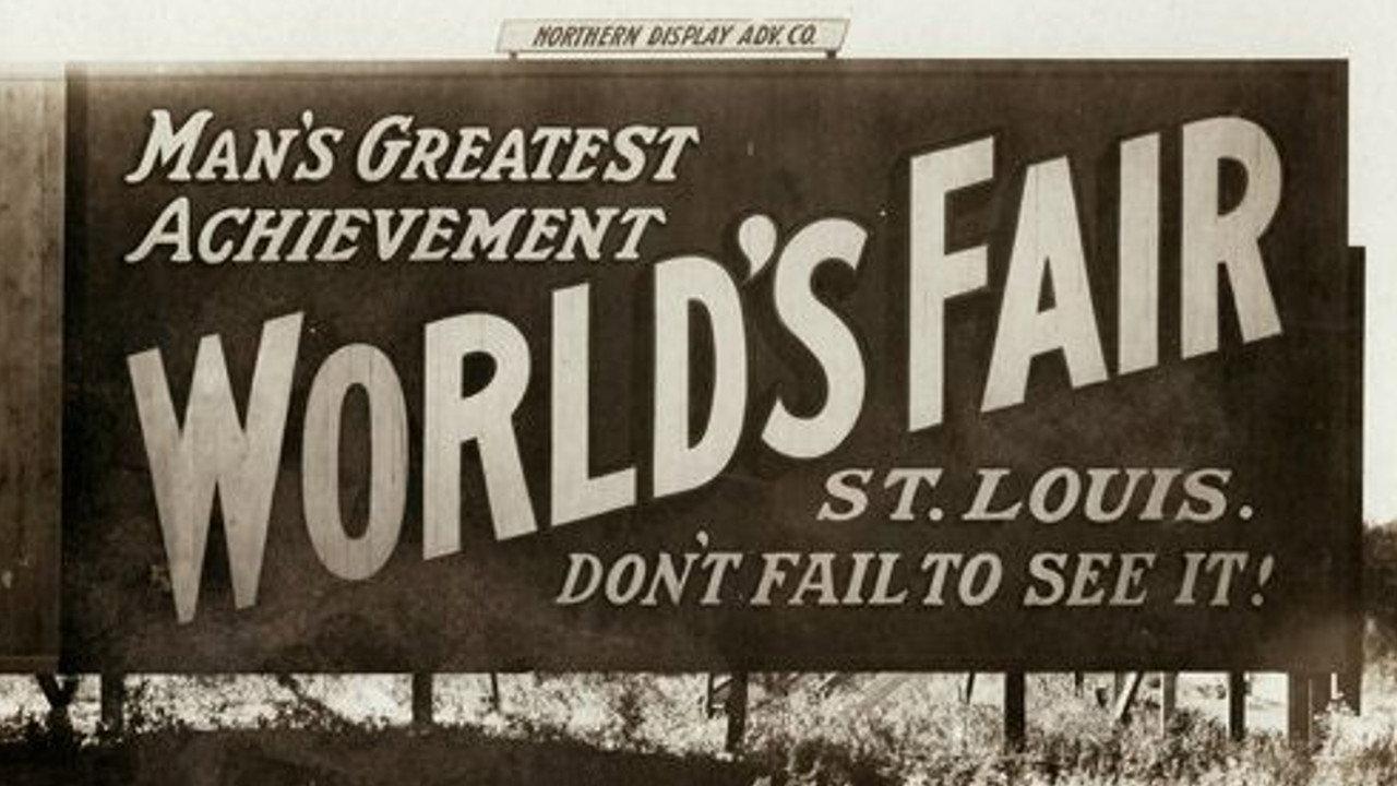 The World's Greatest Fair backdrop