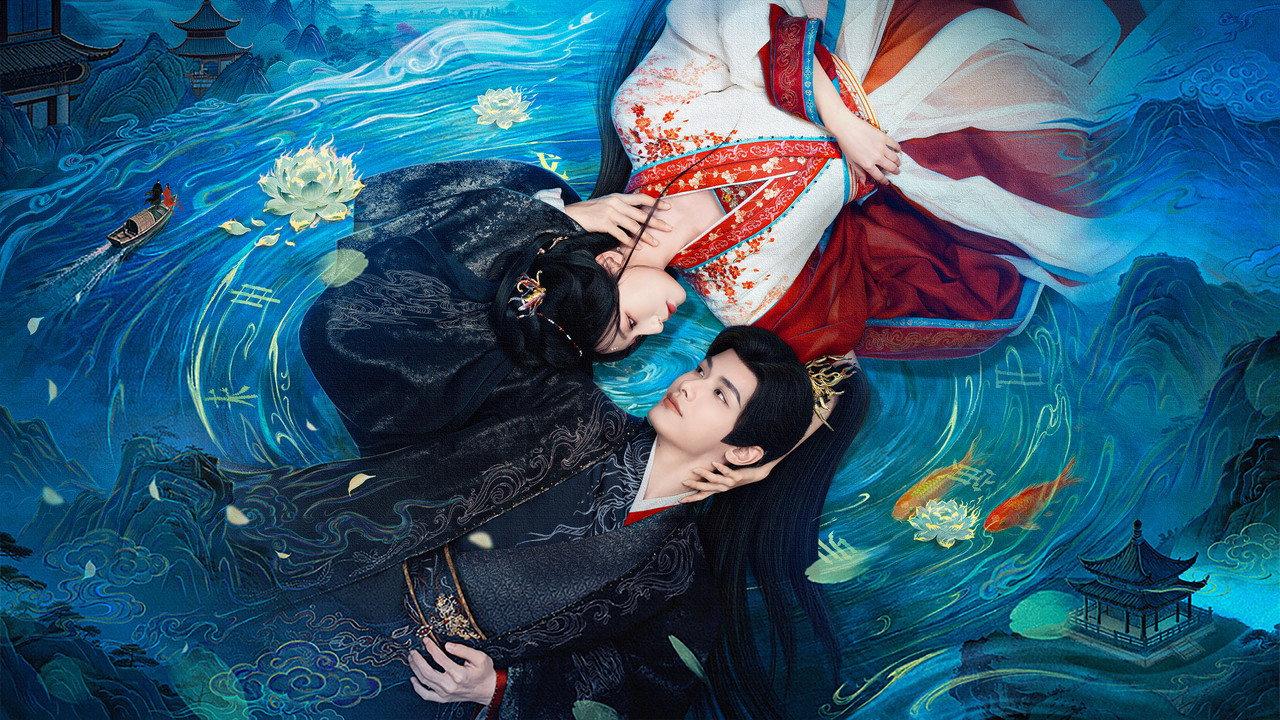 Reincarnated Love backdrop