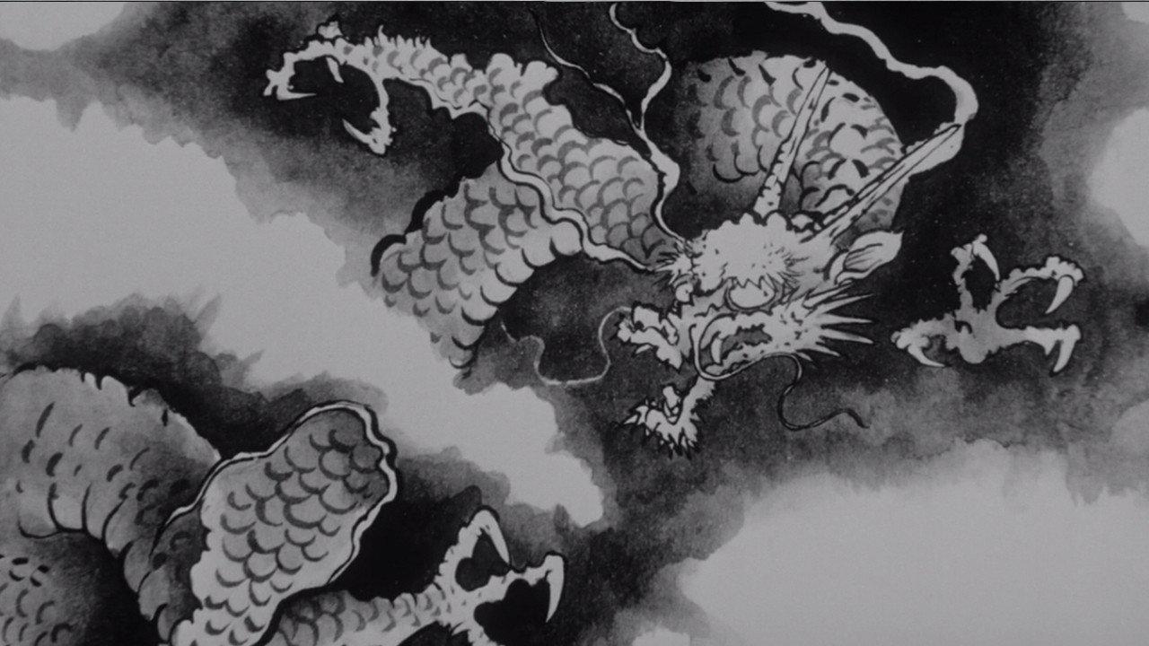 Electric Dragon 80000V backdrop