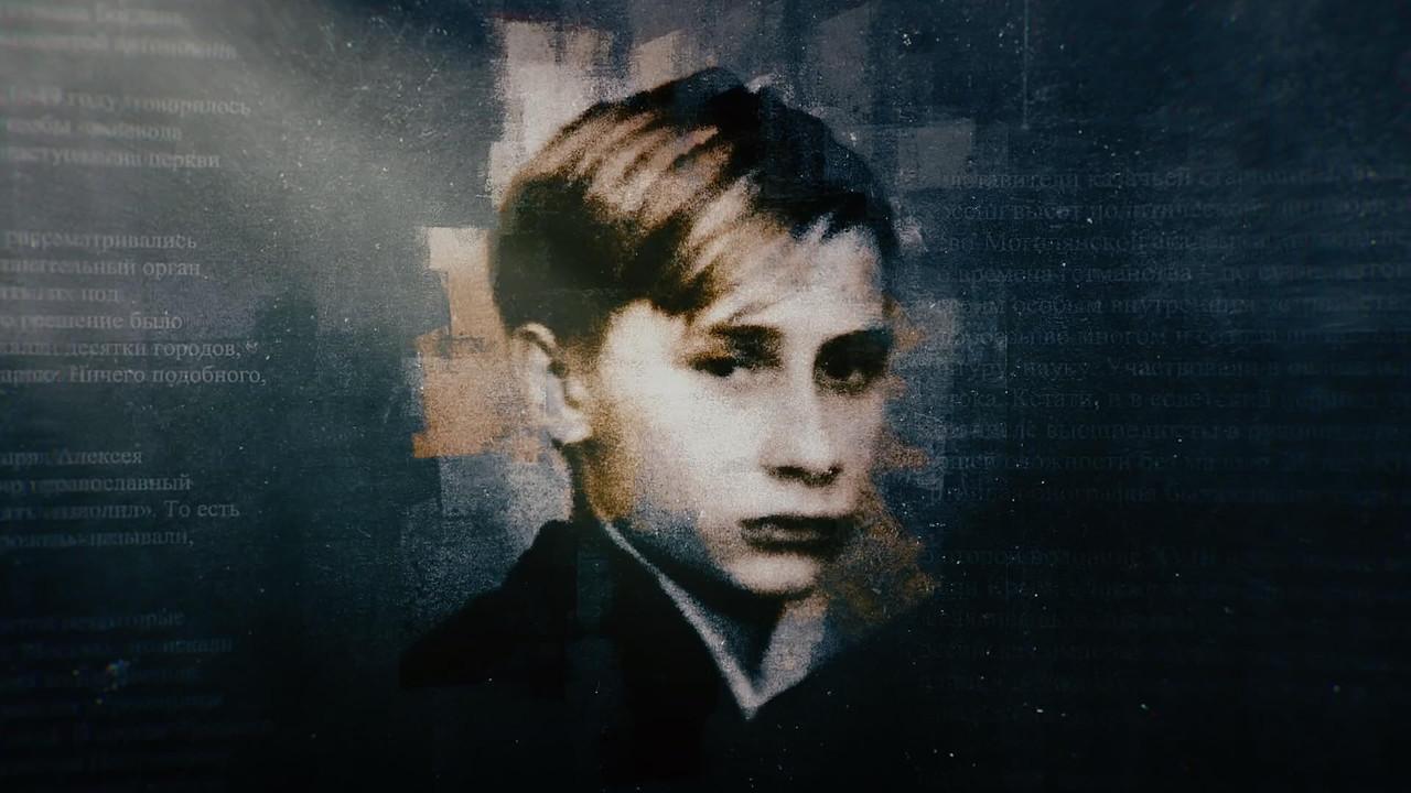 Putin's Obsession: The Fight For Ukraine backdrop