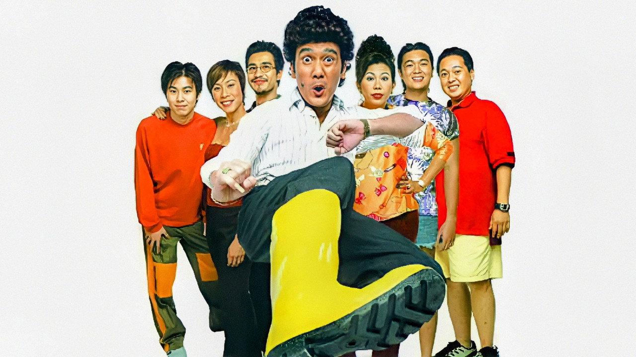 Best of Phua Chu Kang Pte Ltd backdrop