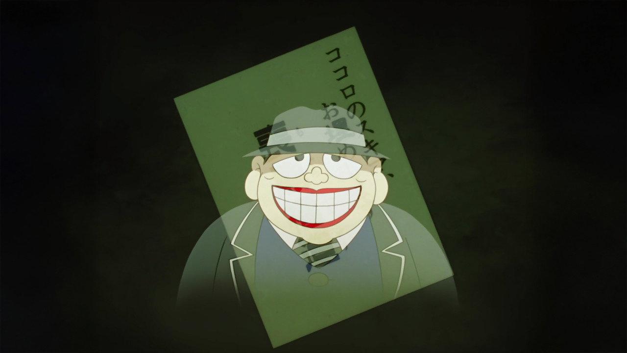 The Laughing Salesman backdrop