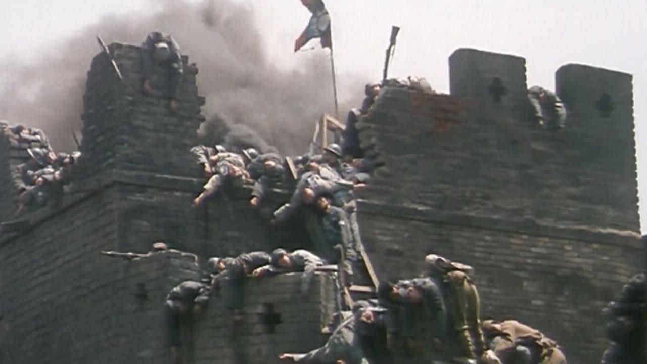 The Bloody Battle of Taierzhuang backdrop