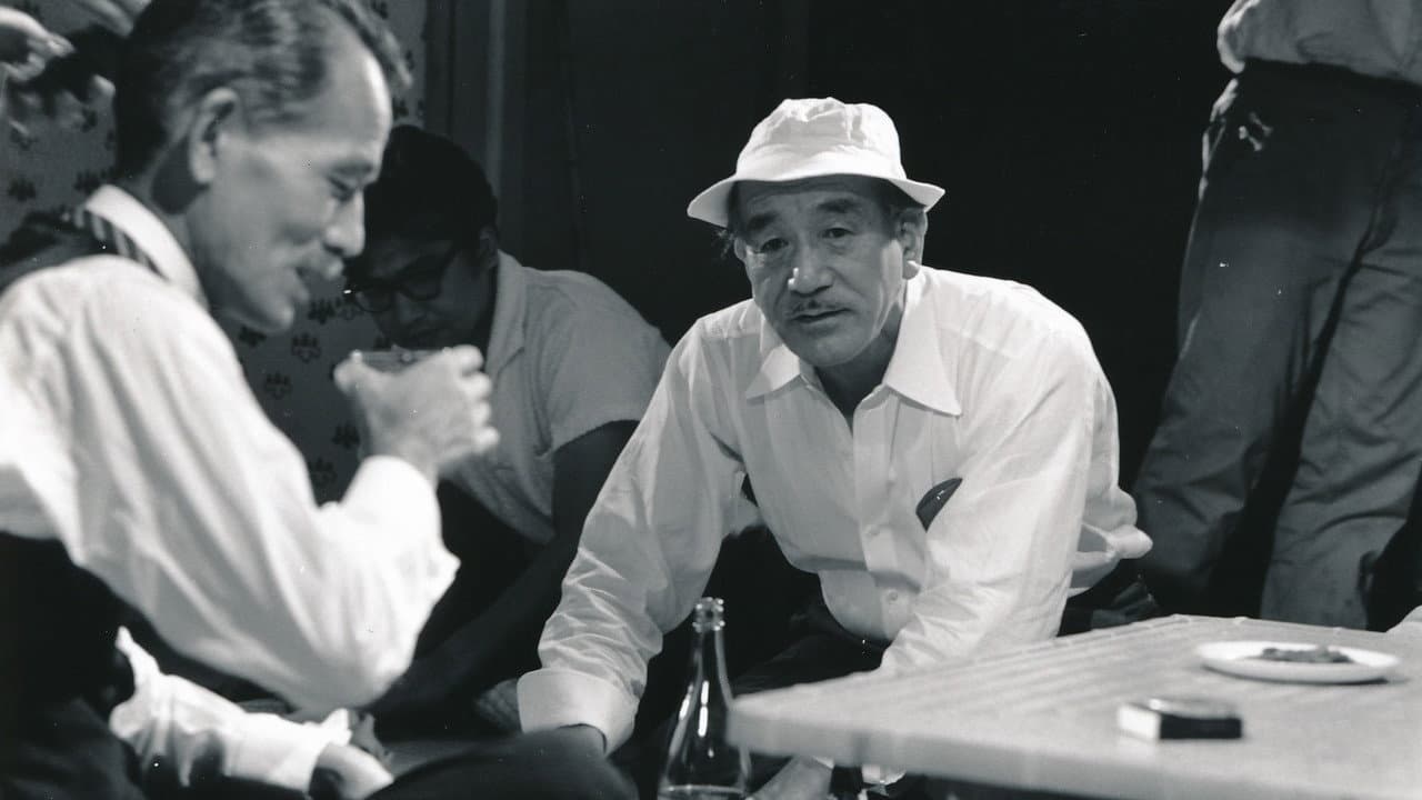 The Ozu Diaries backdrop