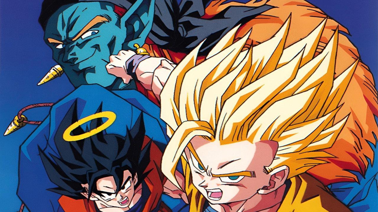 Dragon Ball Z: Bojack Unbound backdrop