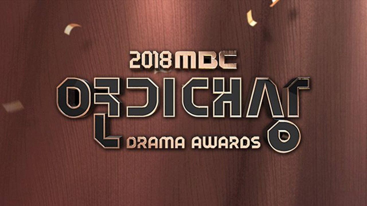 MBC Drama Awards backdrop