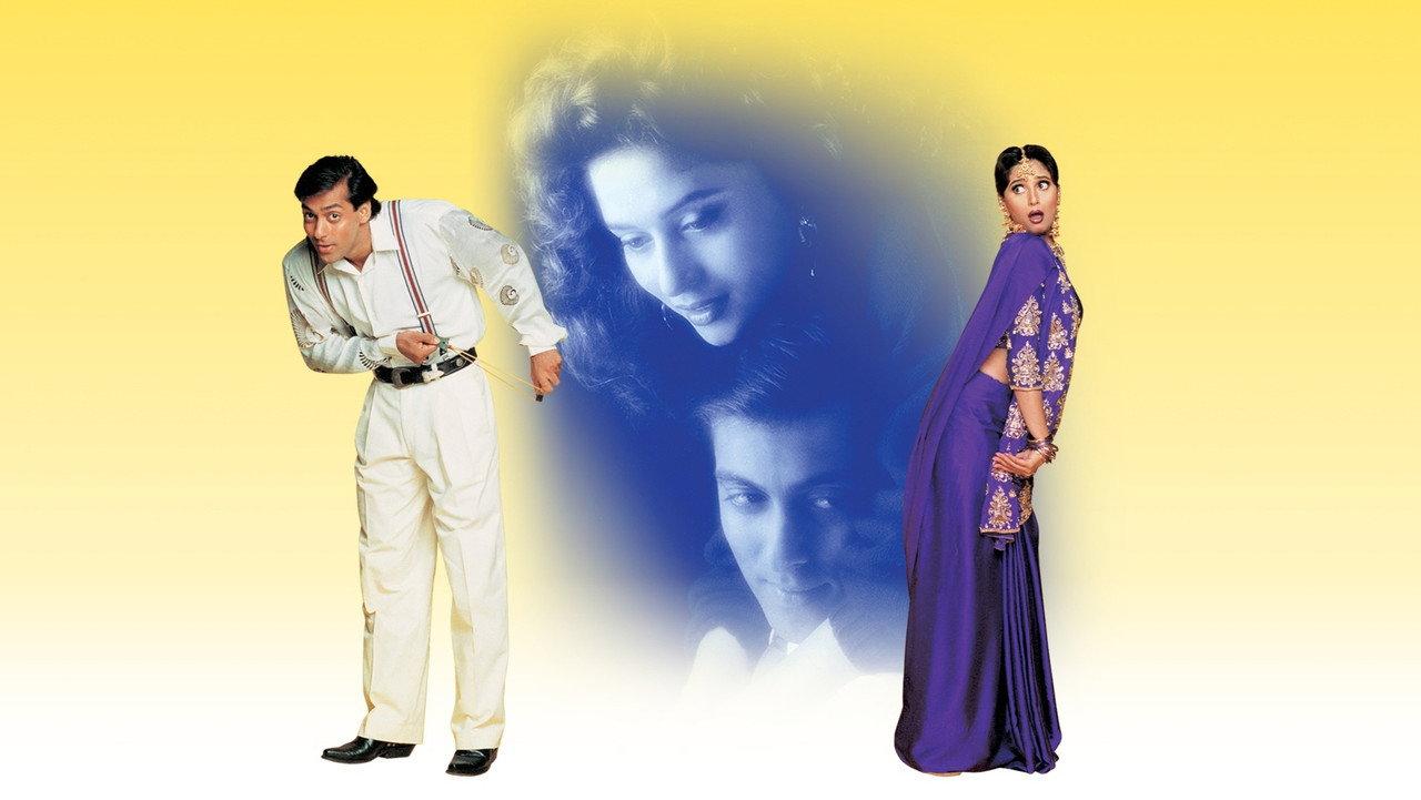 Hum Aapke Hain Koun..! backdrop