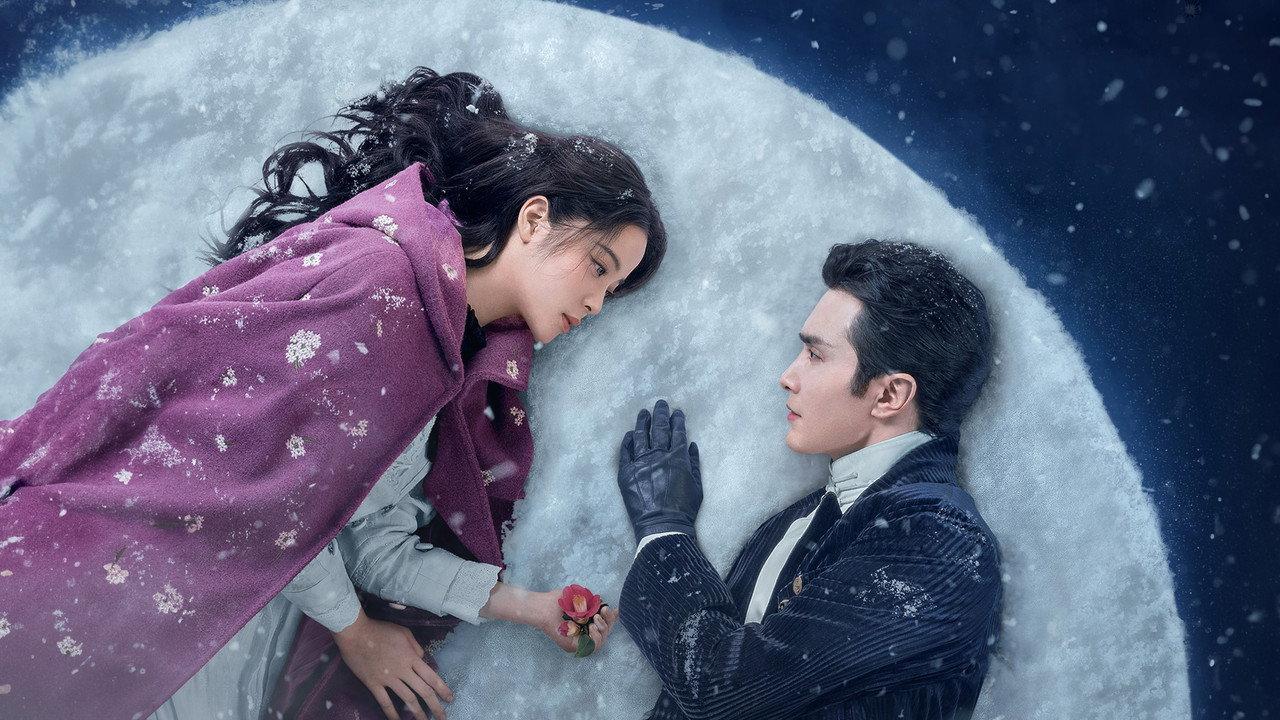 Snow Fall backdrop