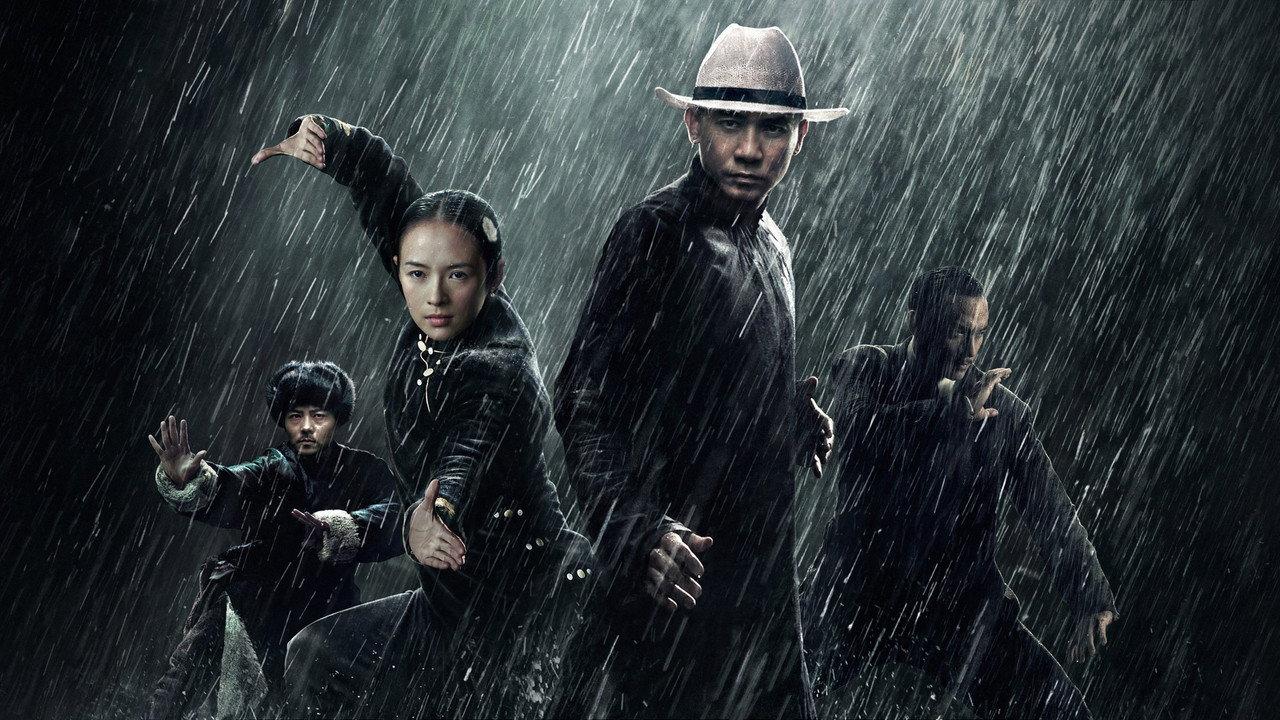 The Grandmaster backdrop