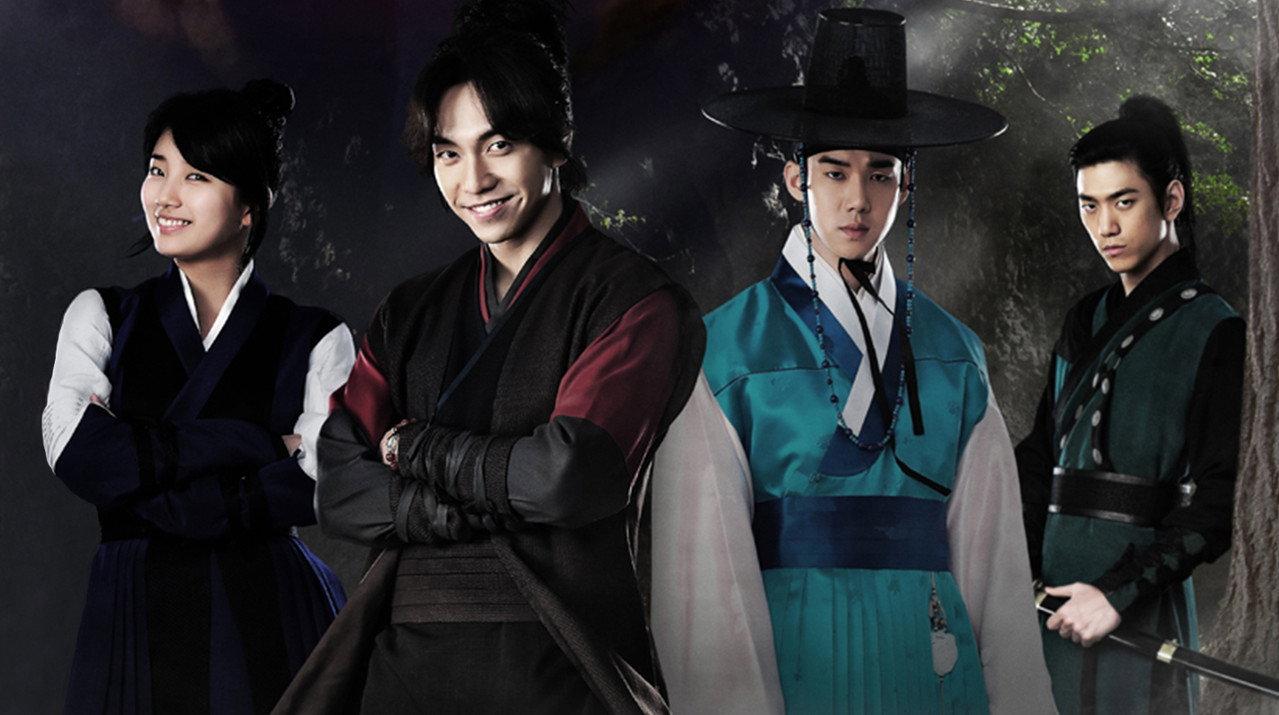 Gu Family Book backdrop
