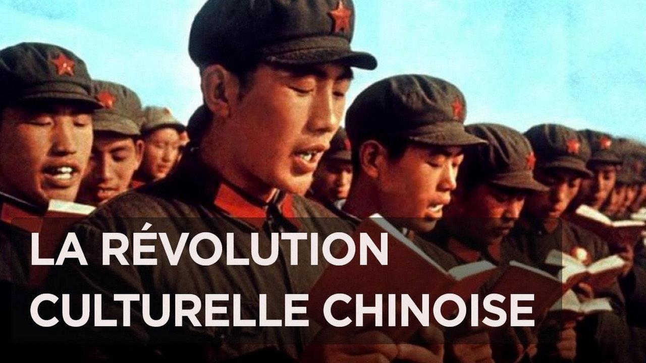 Ma révolution culturelle backdrop