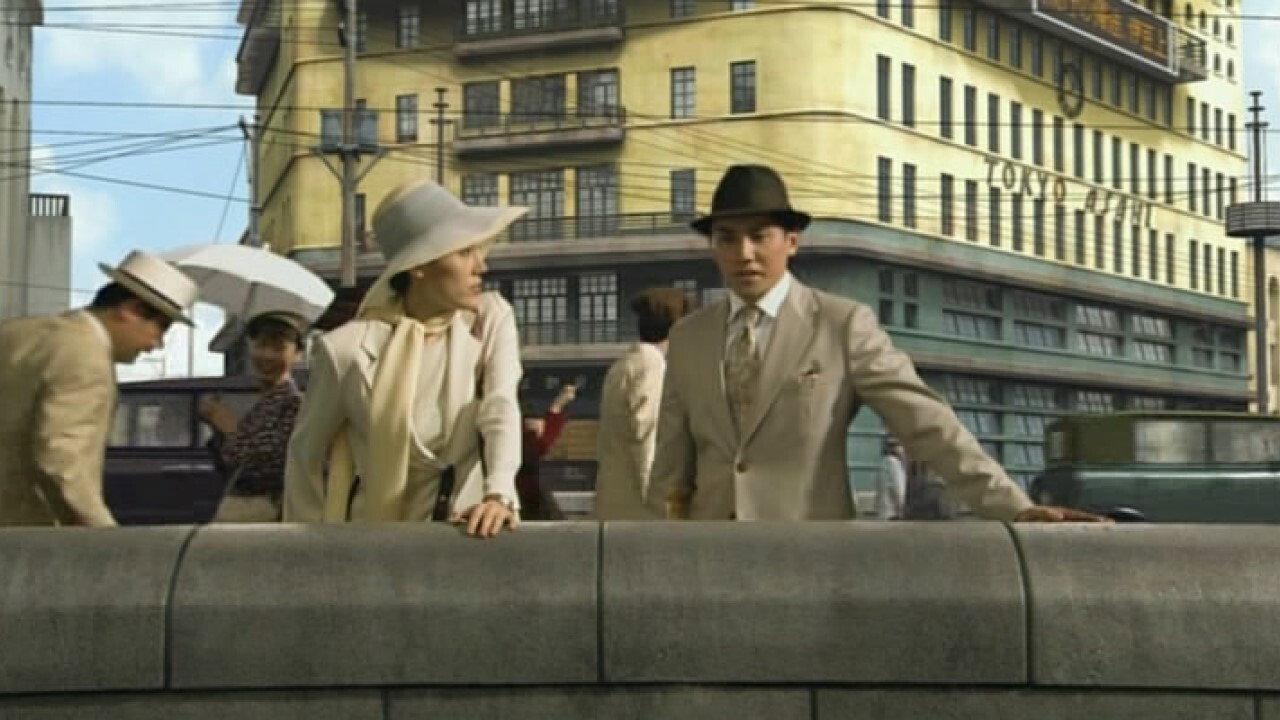 Spy Sorge backdrop