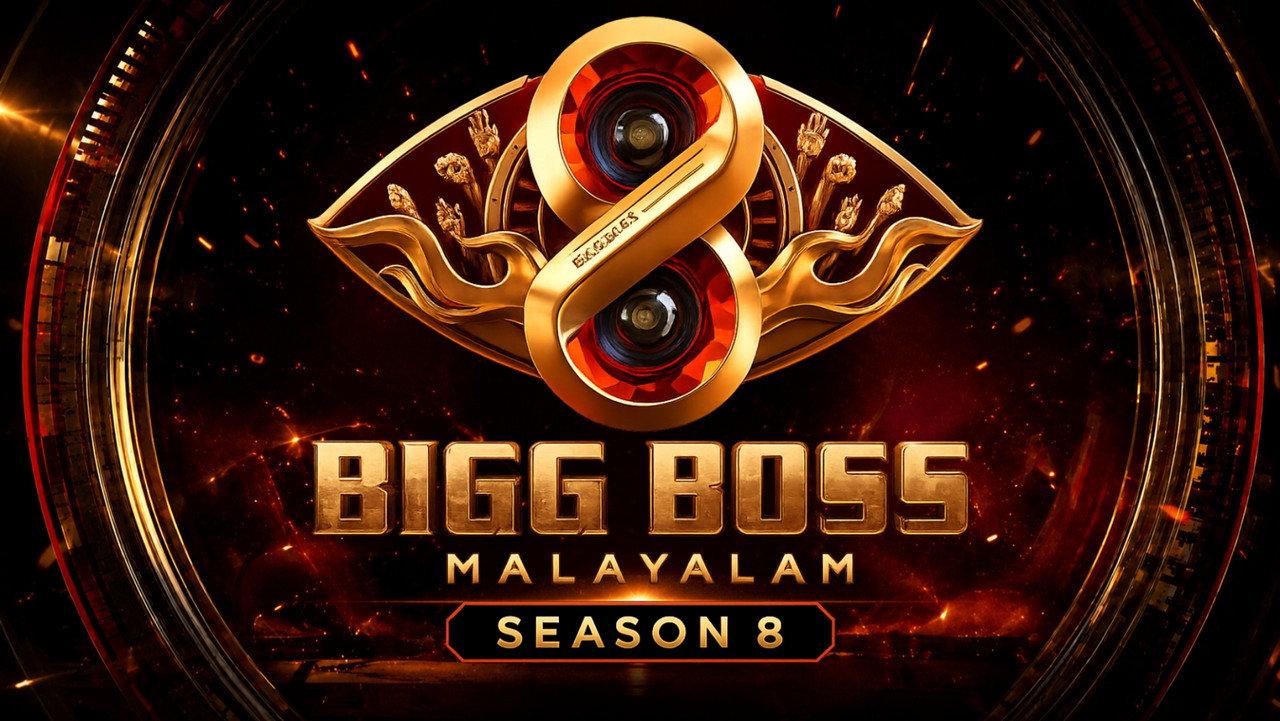 Bigg Boss backdrop