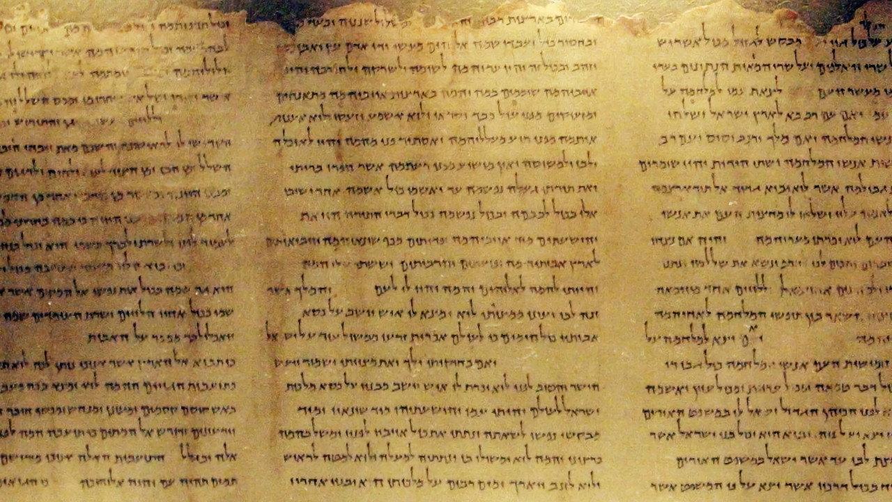 The Dead Sea Scrolls backdrop