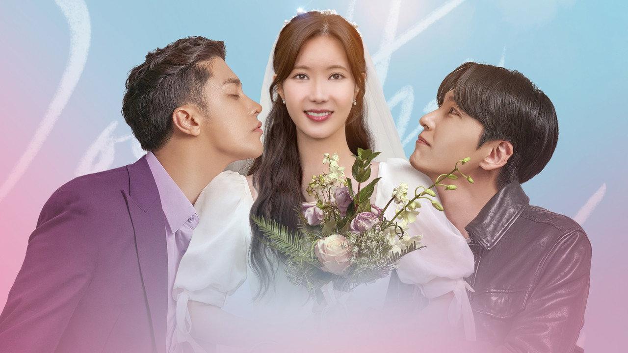 Woori the Virgin backdrop