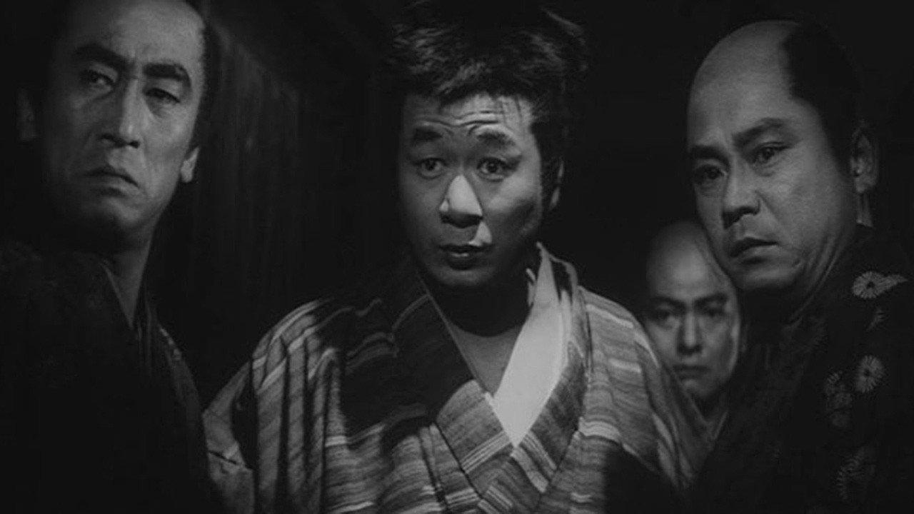 Samurai from Somewhere backdrop