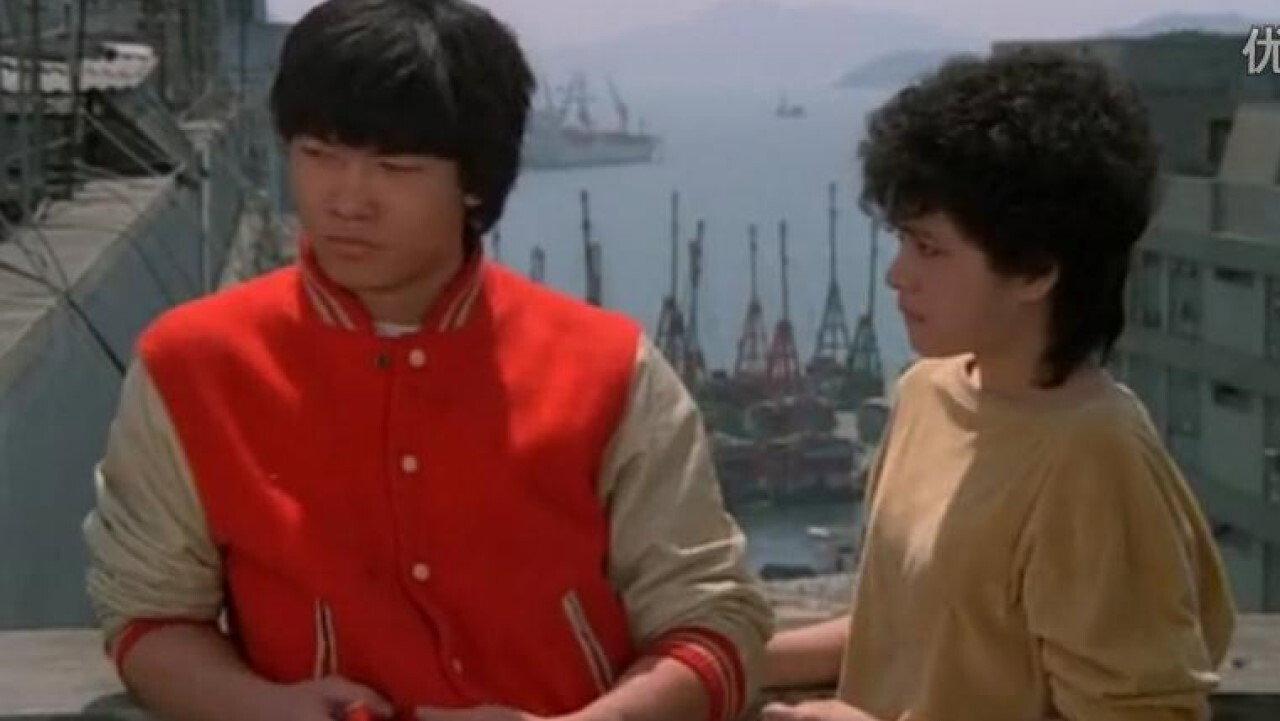 Brothers from the Walled City backdrop