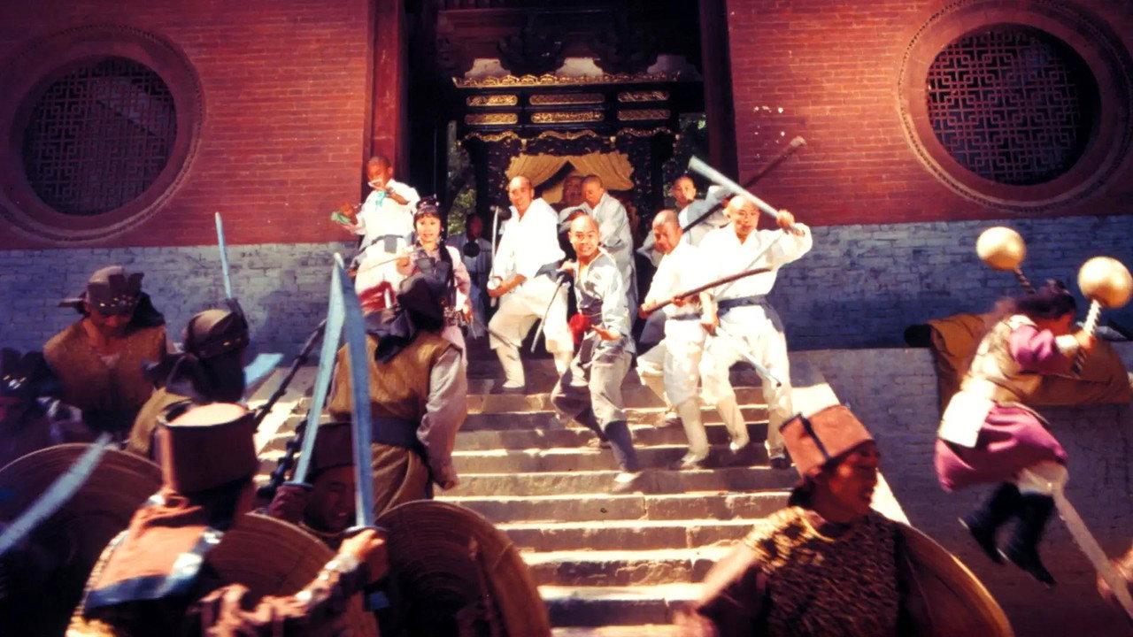 Shaolin Temple backdrop