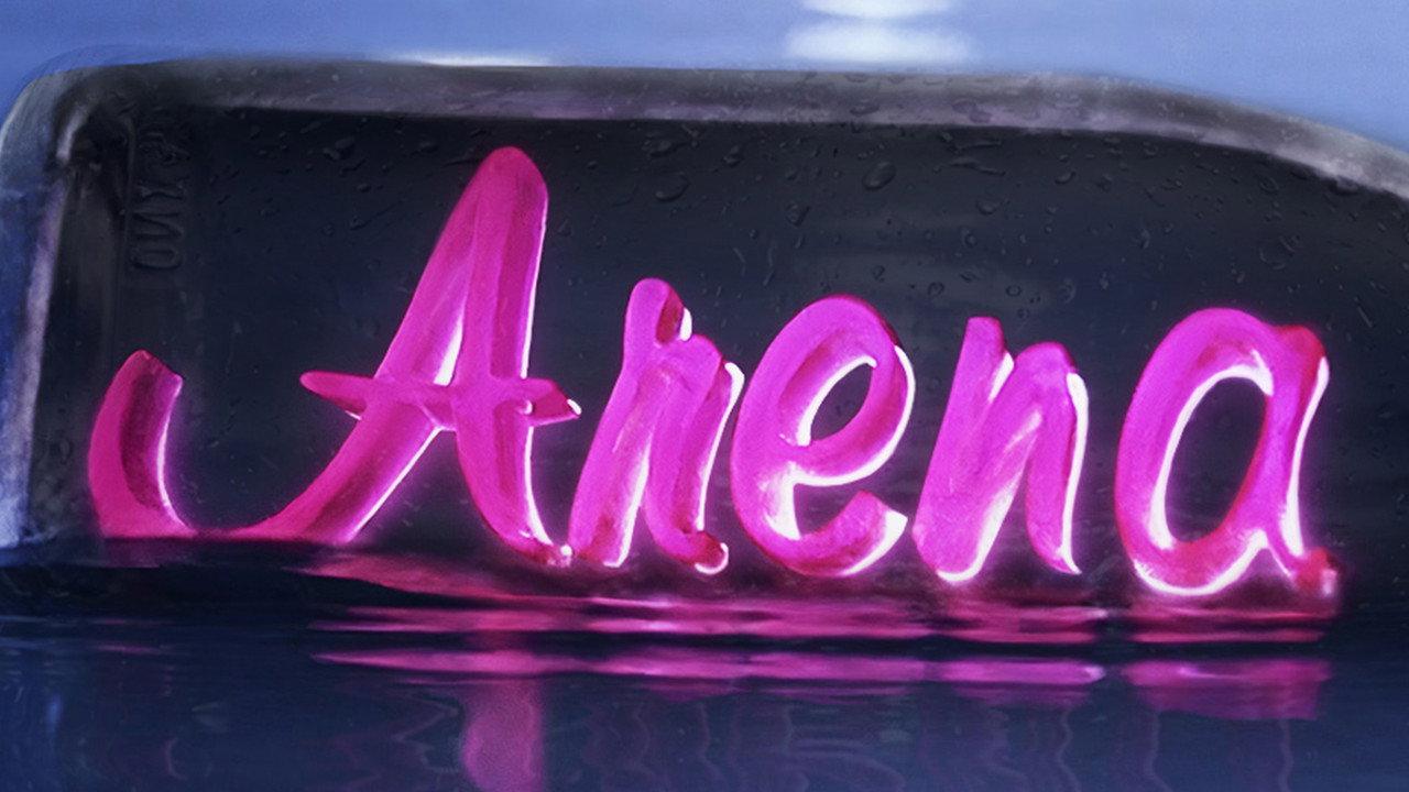 Arena backdrop