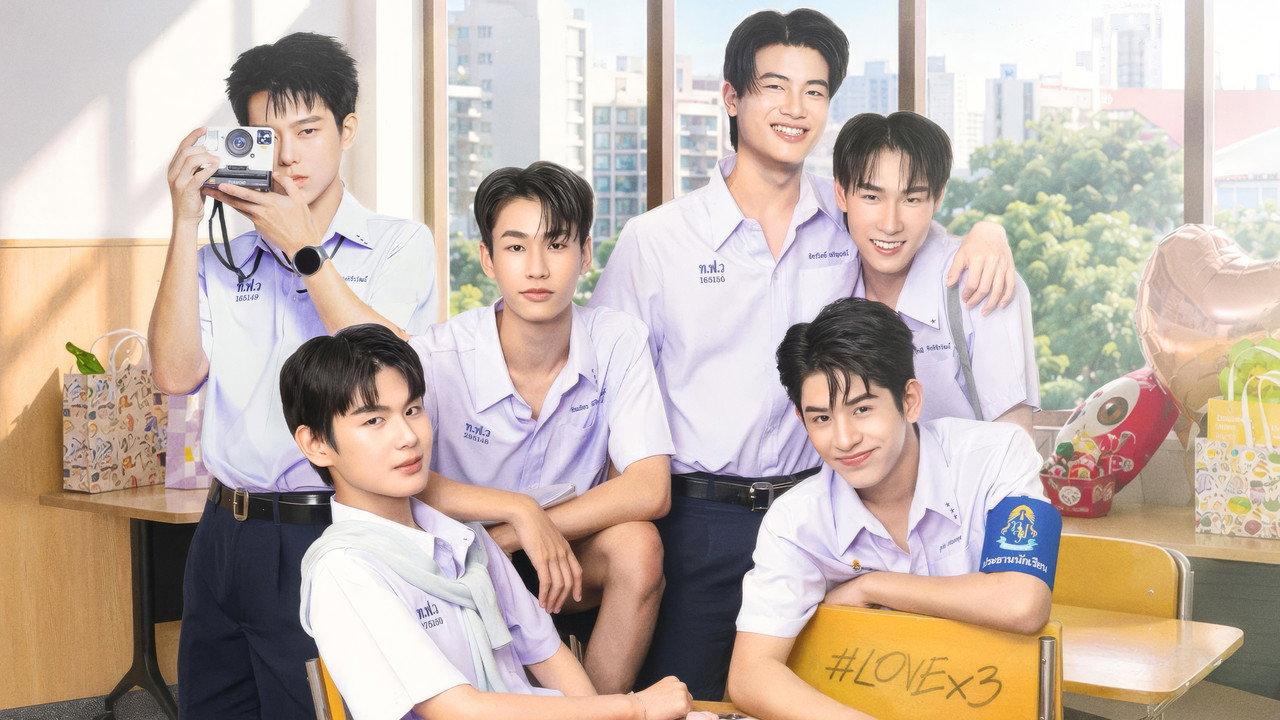 LOVEx3 backdrop
