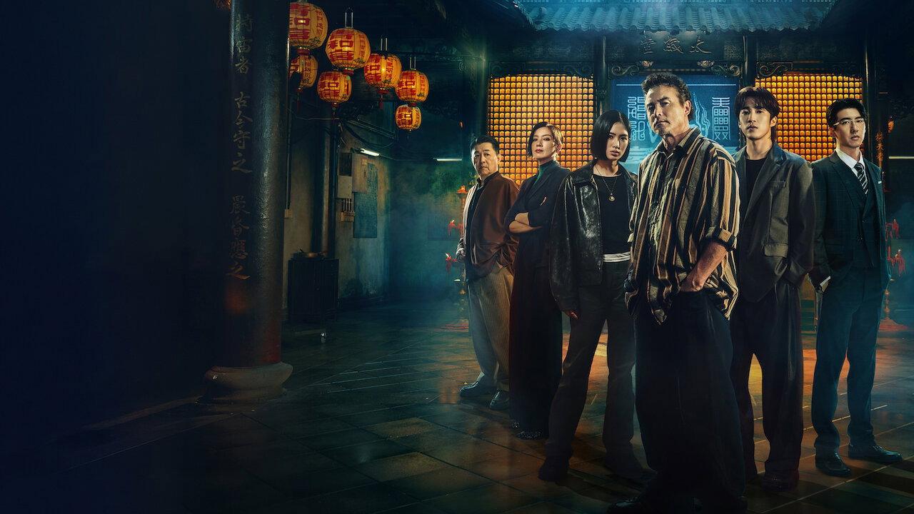 The Fixers backdrop