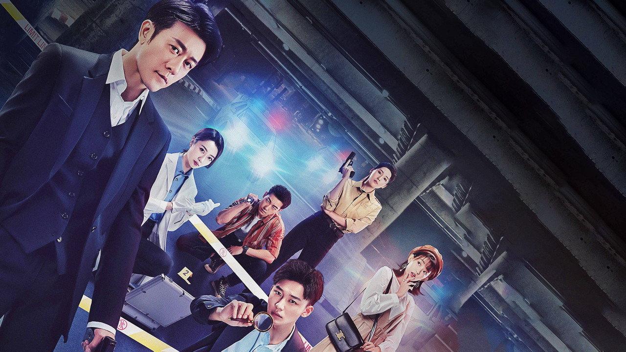 Master, Wait a Moment backdrop