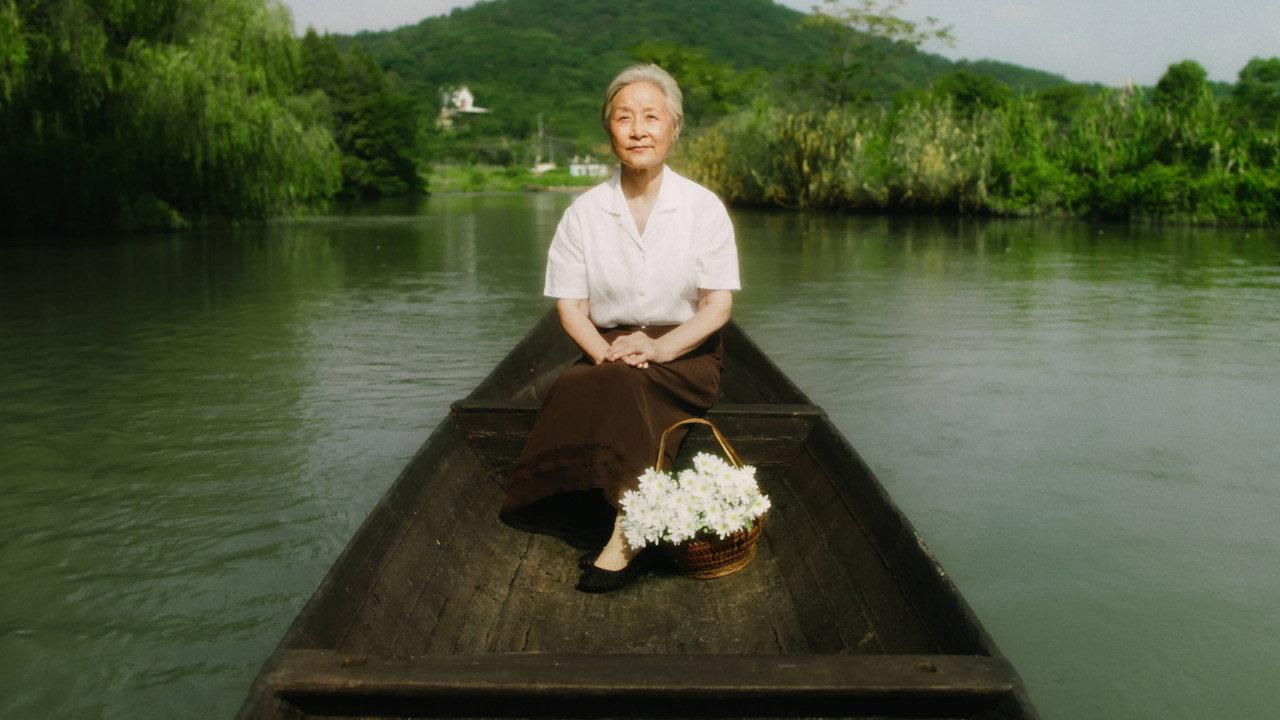 Gone with the Boat backdrop
