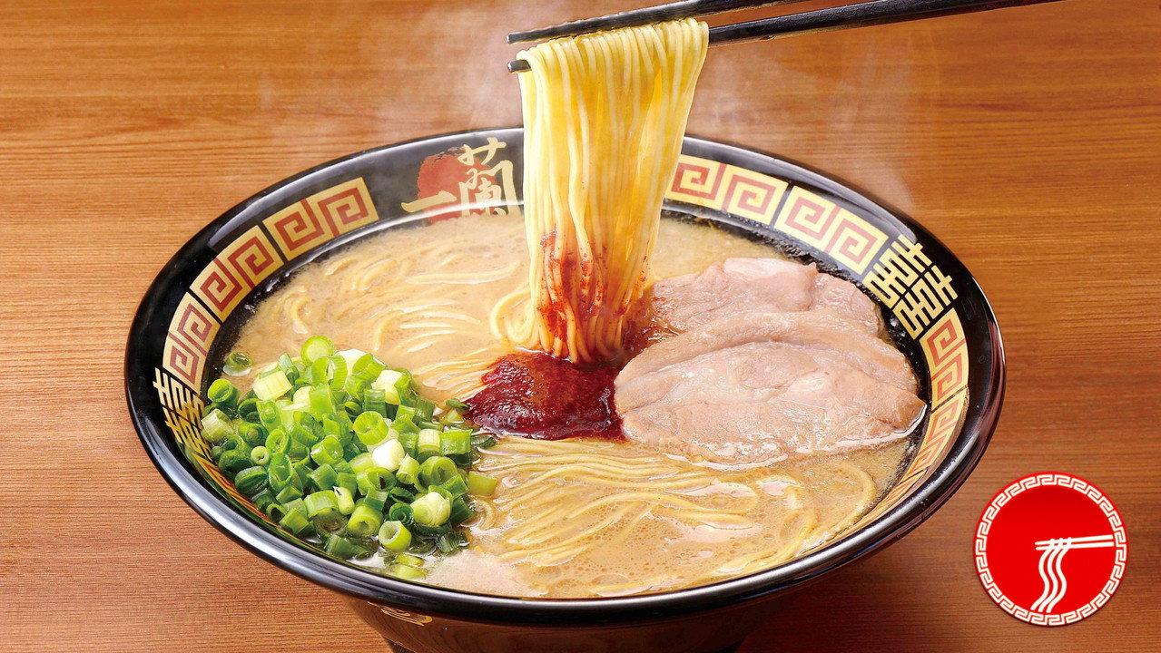 RAMEN JAPAN backdrop
