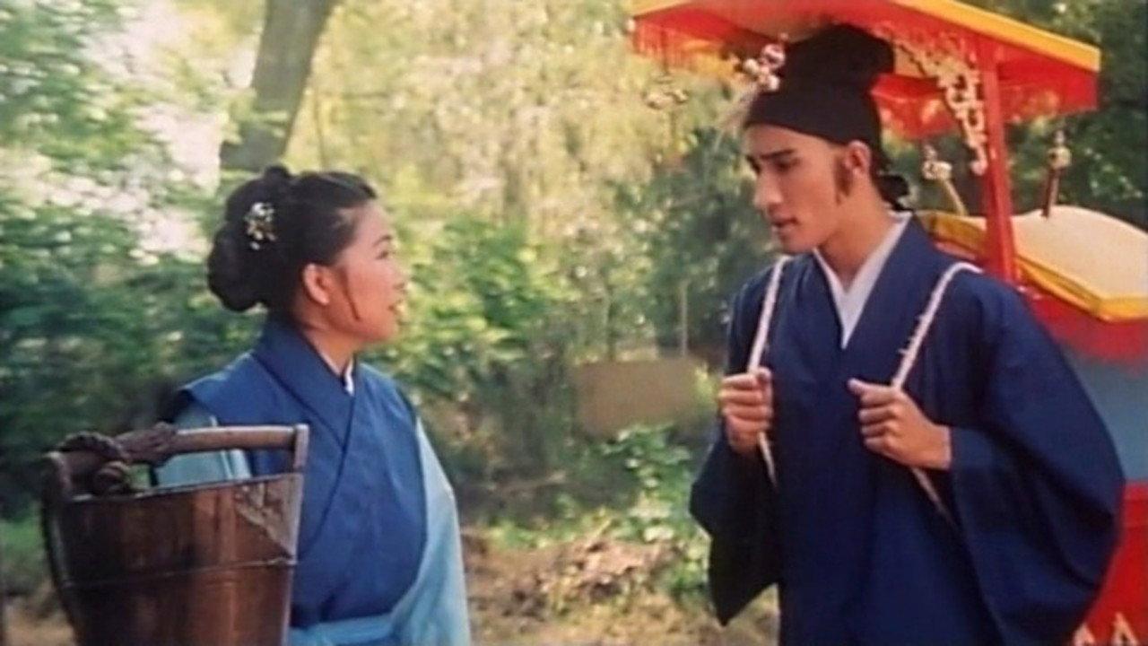 Ghost Story of Kam Pin Mui backdrop