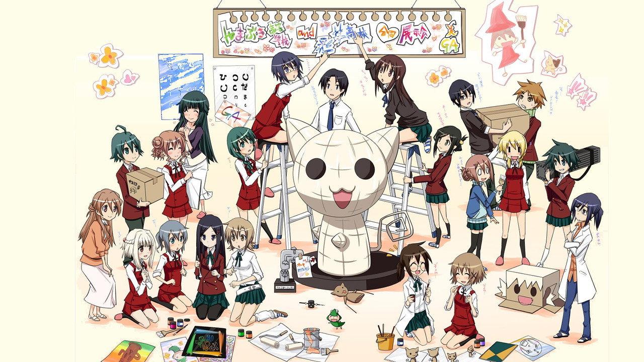 GA: Geijutsuka Art Design Class backdrop