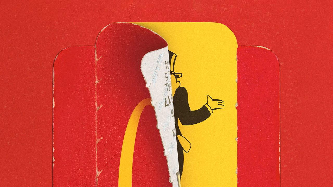 McMillion$ backdrop