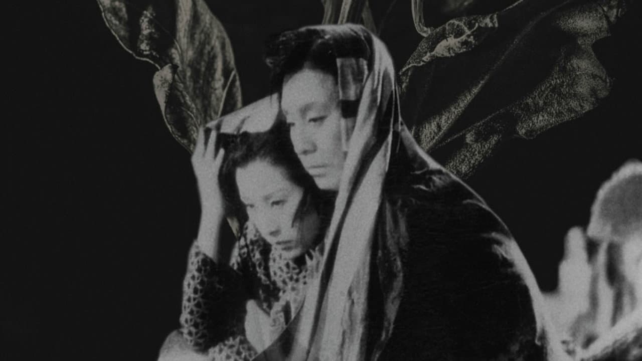 The Story of the Last Chrysanthemum backdrop