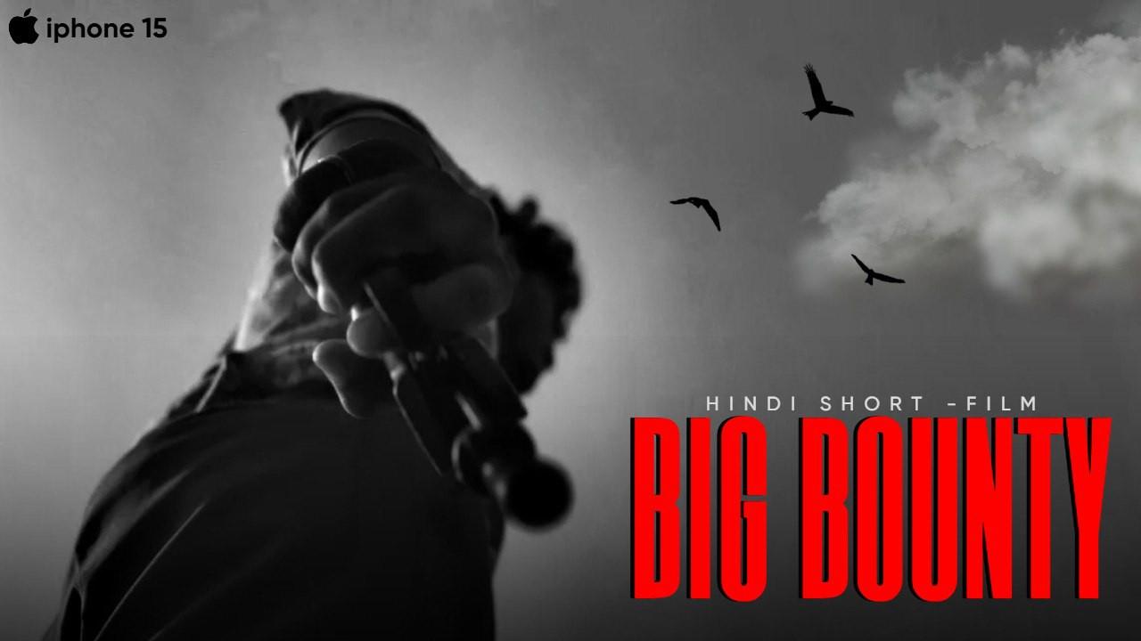 BIG BOUNTY : The Ultimate Bounty Hunt backdrop